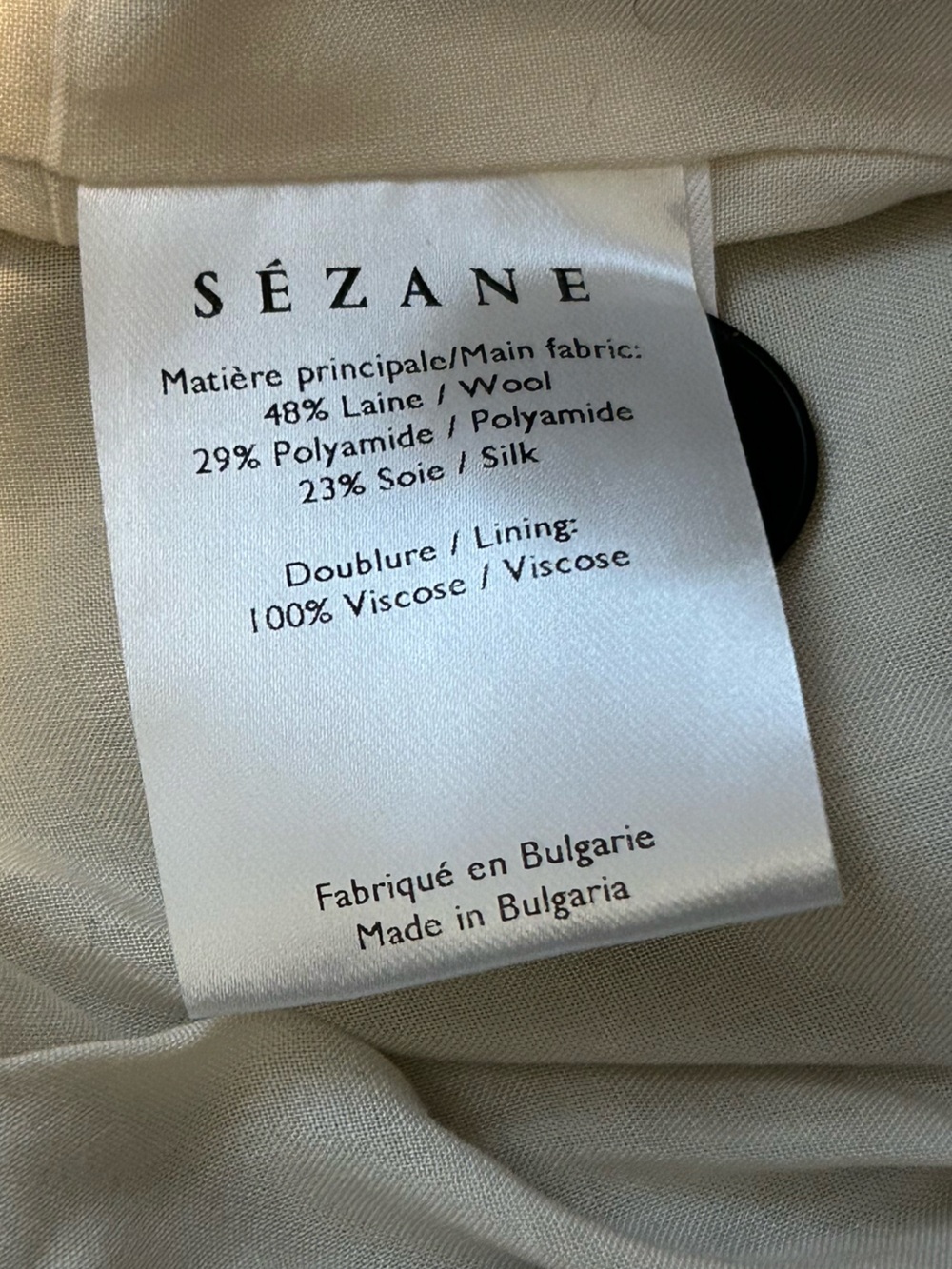 Sezane Lukas Trousers - Taupe - US2 / FR34 - Picture 10 of 16